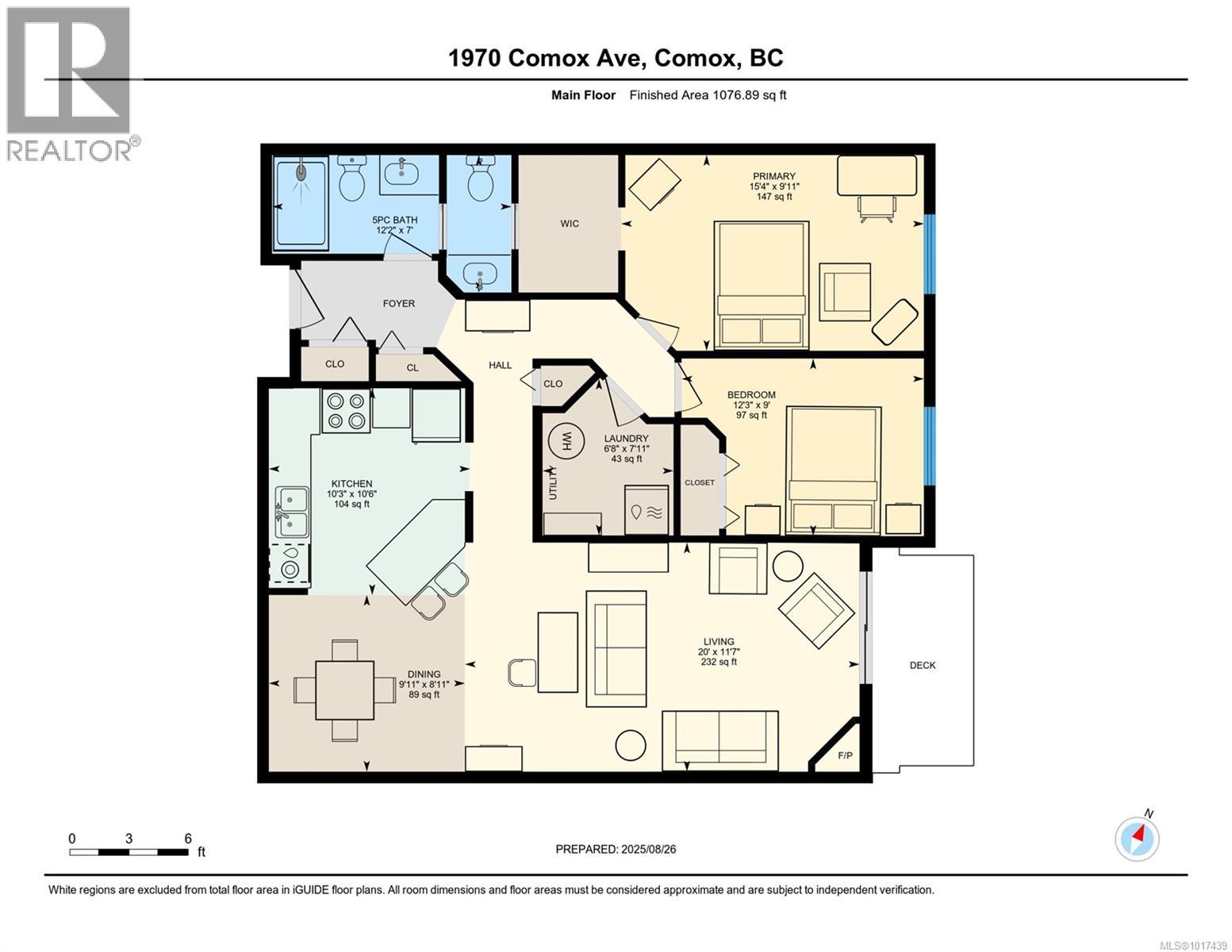 206 1970 Comox Ave, Comox