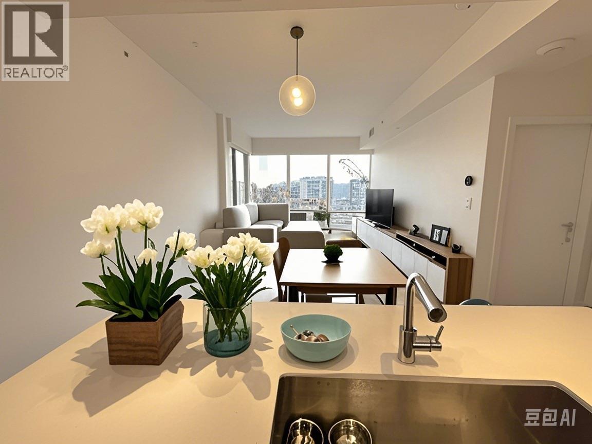 #913-6688 PEARSON Way, Richmond