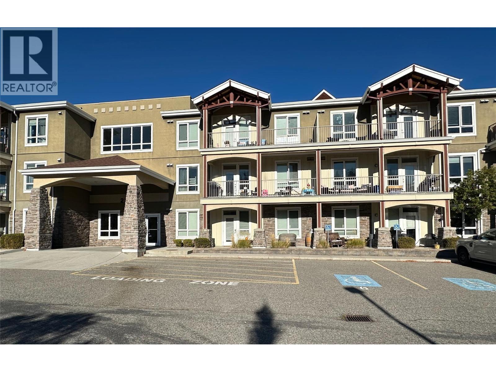 #1309-2210 Upper Sundance Drive, West Kelowna