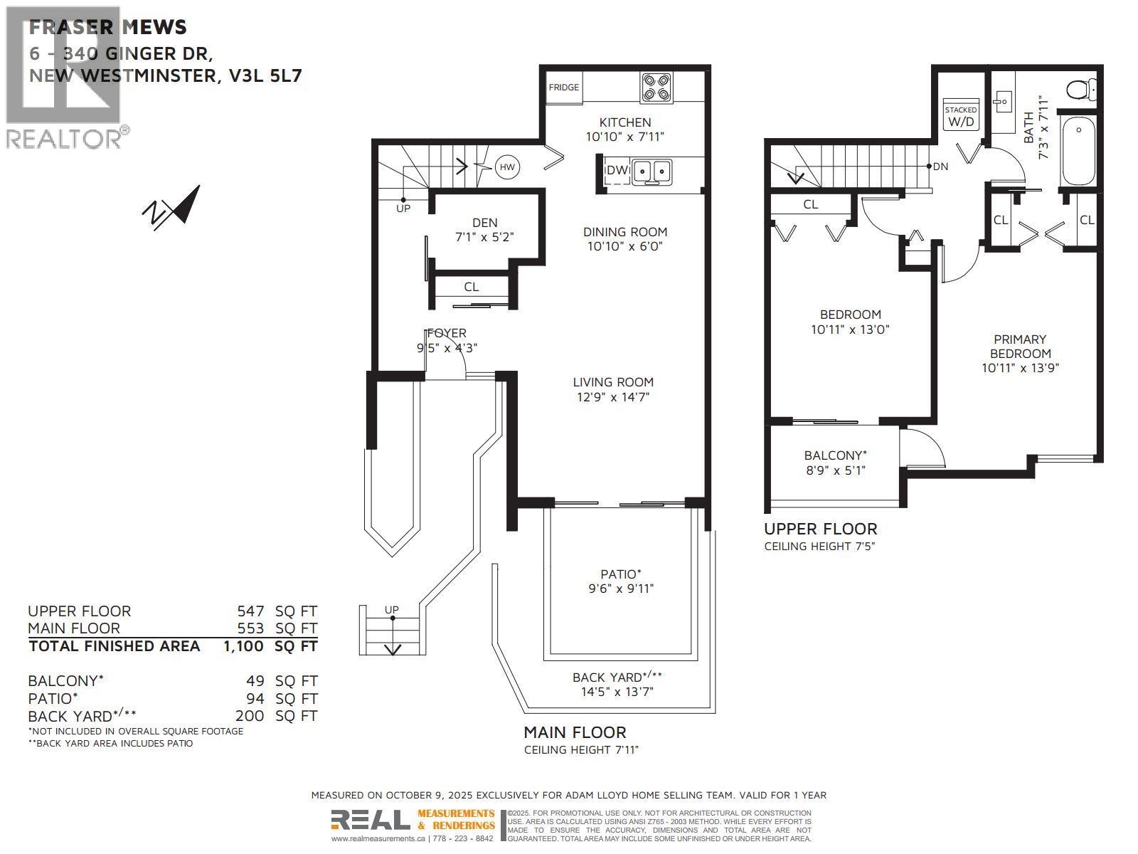 6 340 GINGER DRIVE, New Westminster