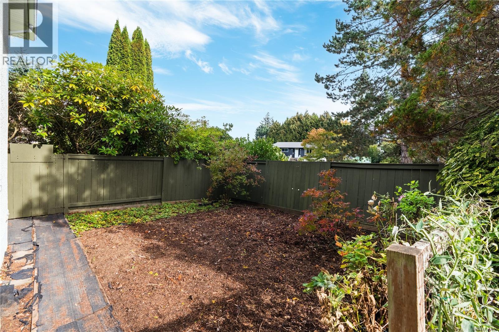  1835 Dunnett Crescent, Saanich