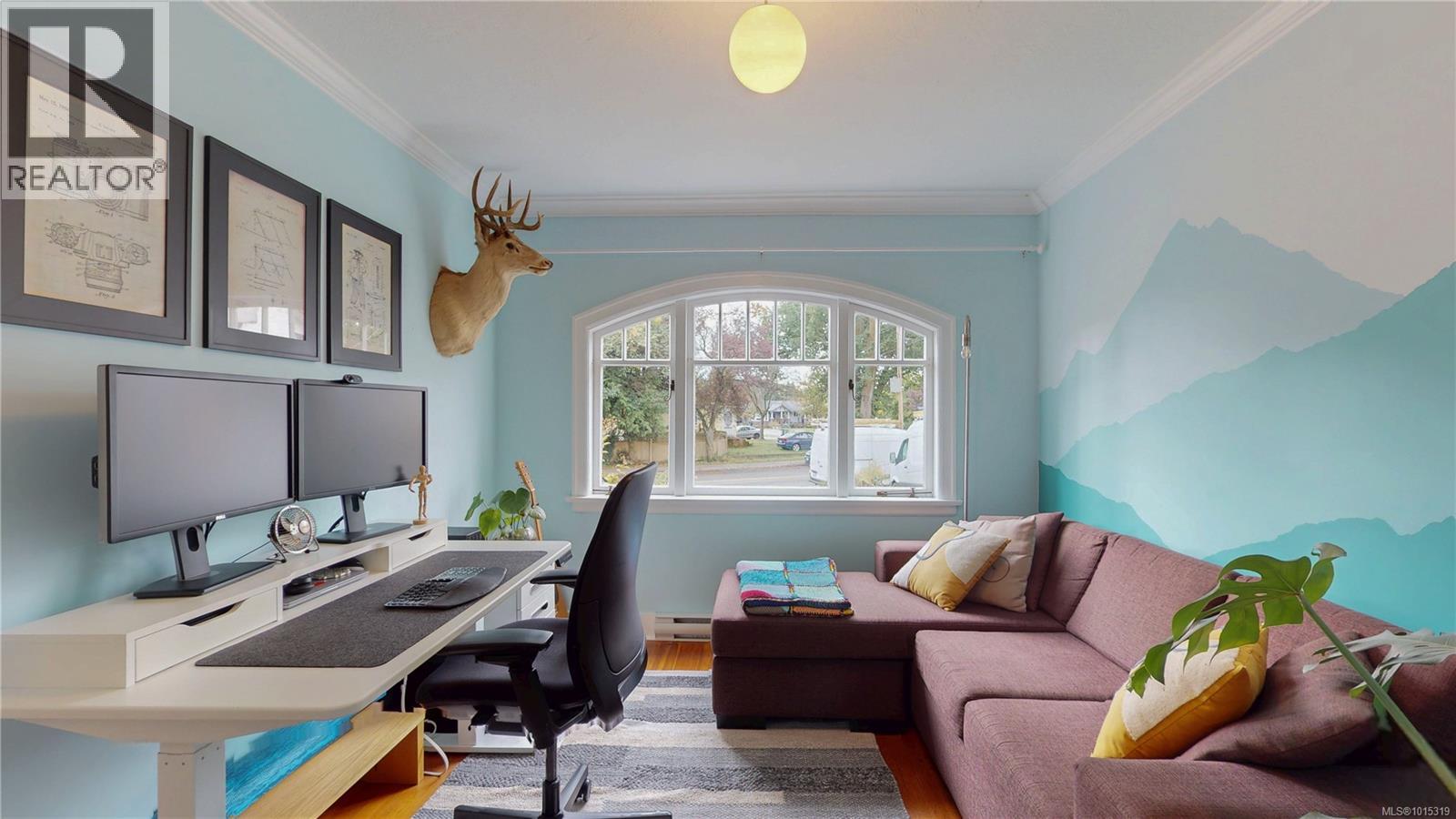  1024 Tolmie Avenue, Saanich