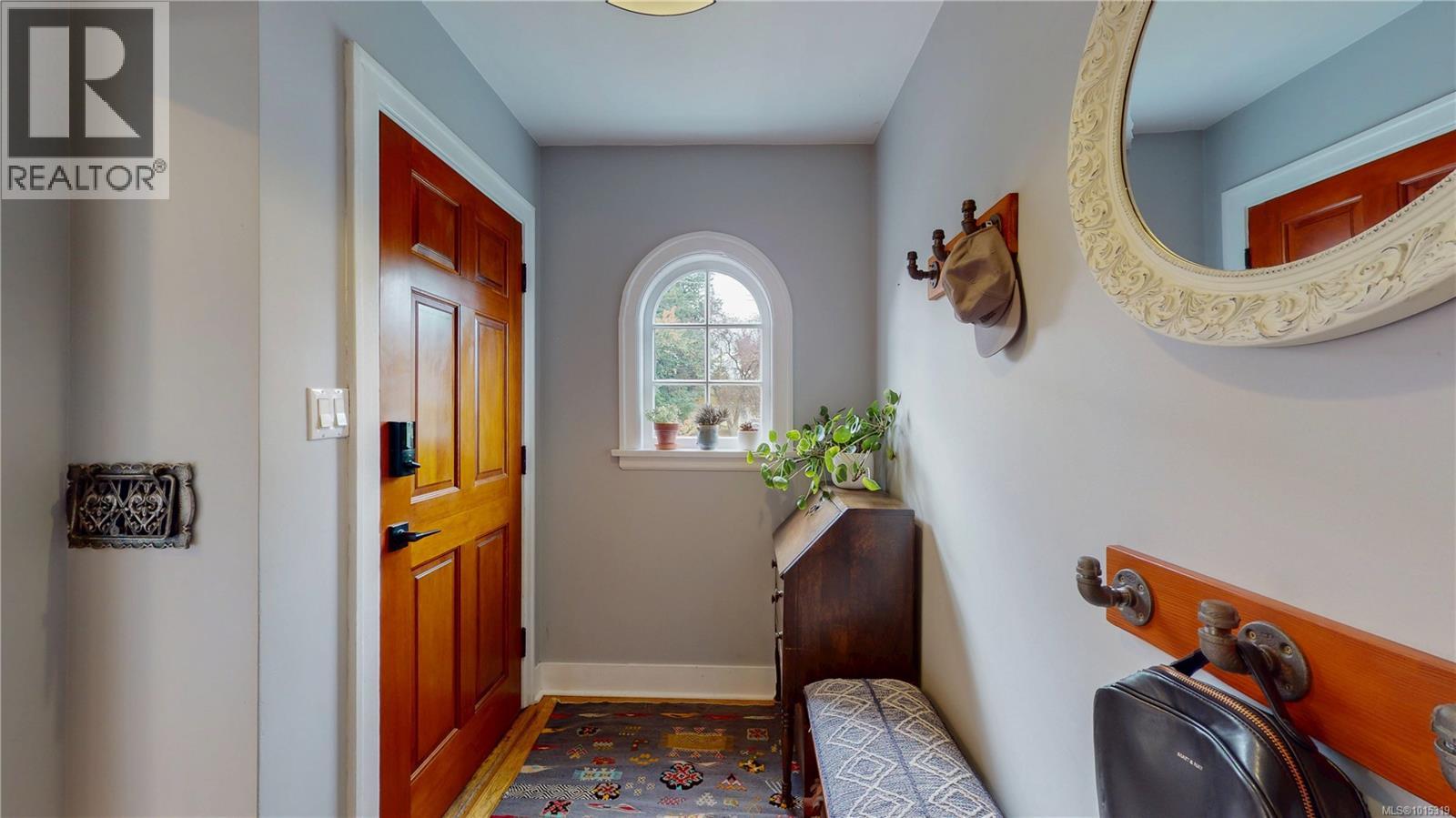  1024 Tolmie Avenue, Saanich