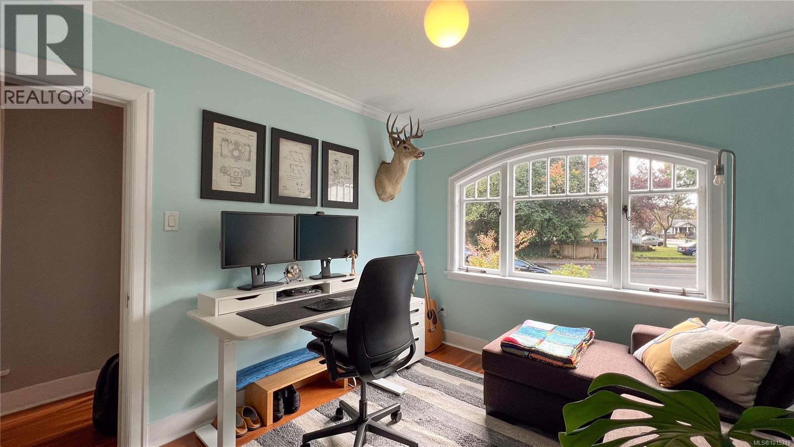  1024 Tolmie Avenue, Saanich