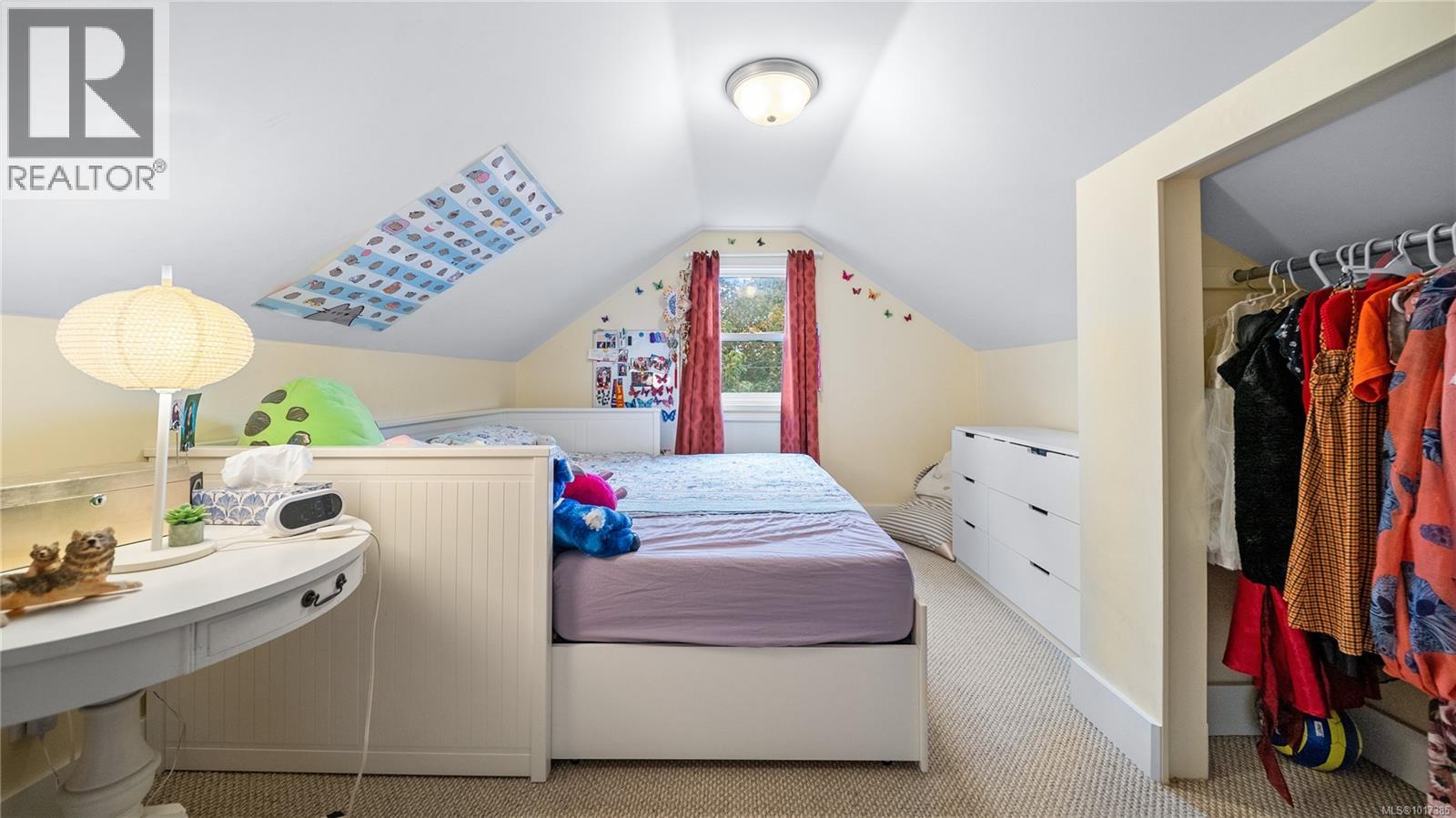  1102 Vista Heights, Victoria