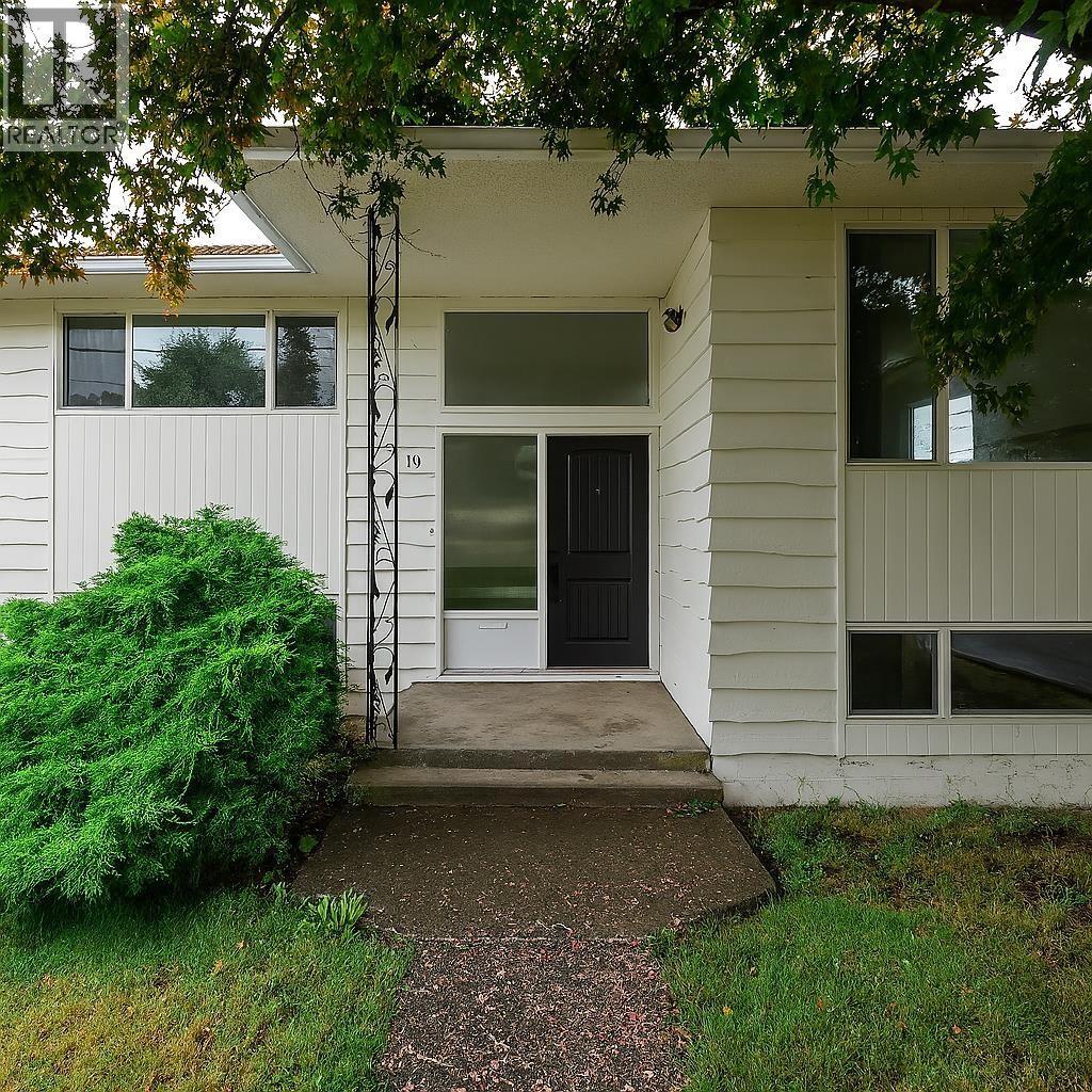 1410 DANSEY AVENUE, Coquitlam