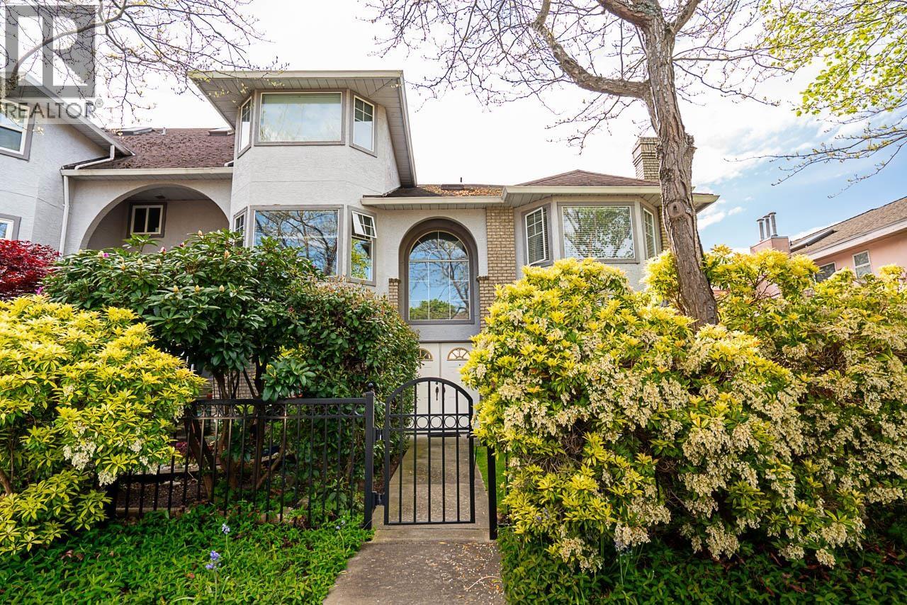 #1-7911 MOFFATT Road, Richmond