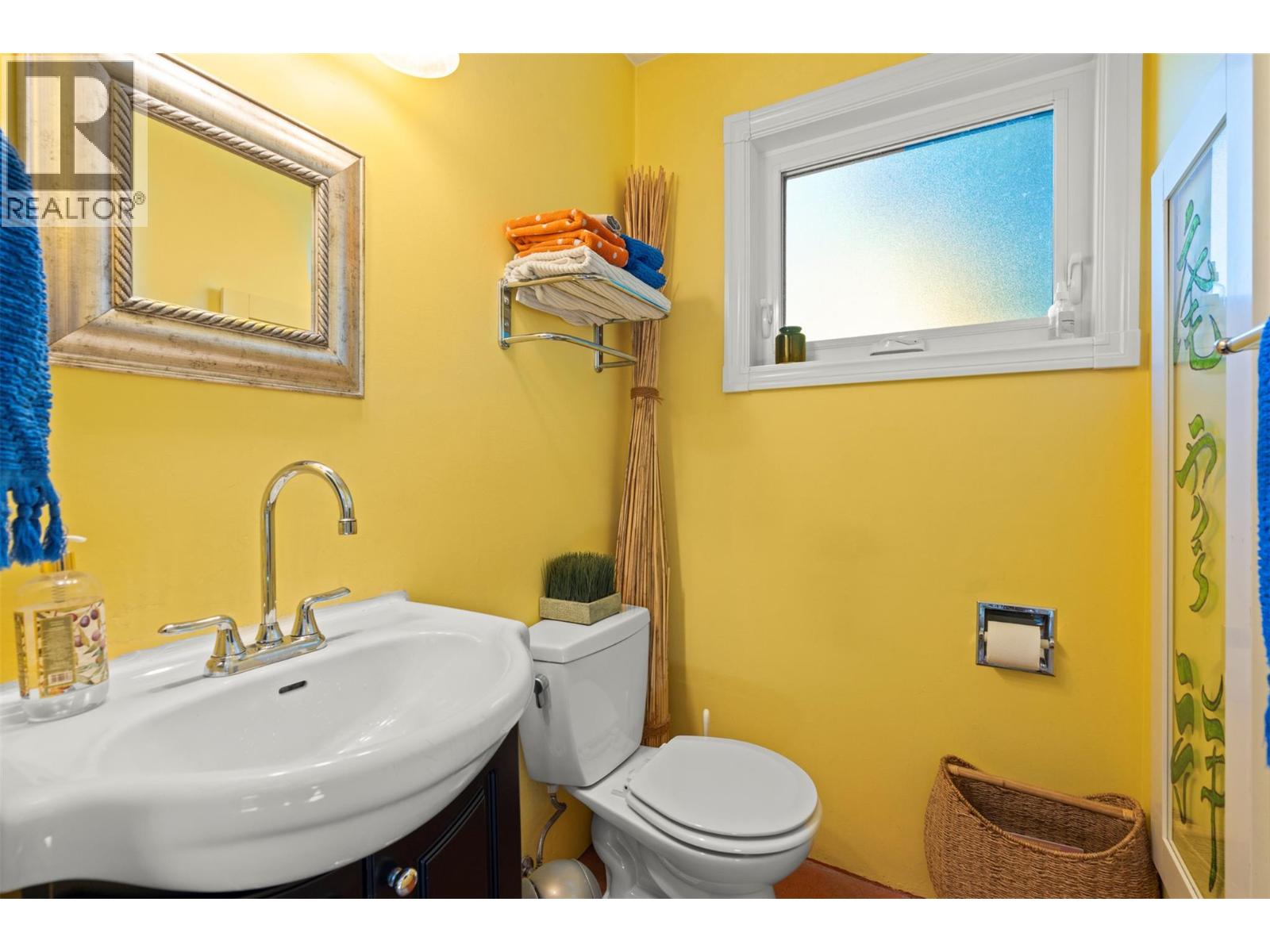 230 6 Street SE, Salmon Arm