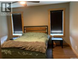 23 Porcupine Drive, Delaronde Lake, SK S0J0E0 Photo 19