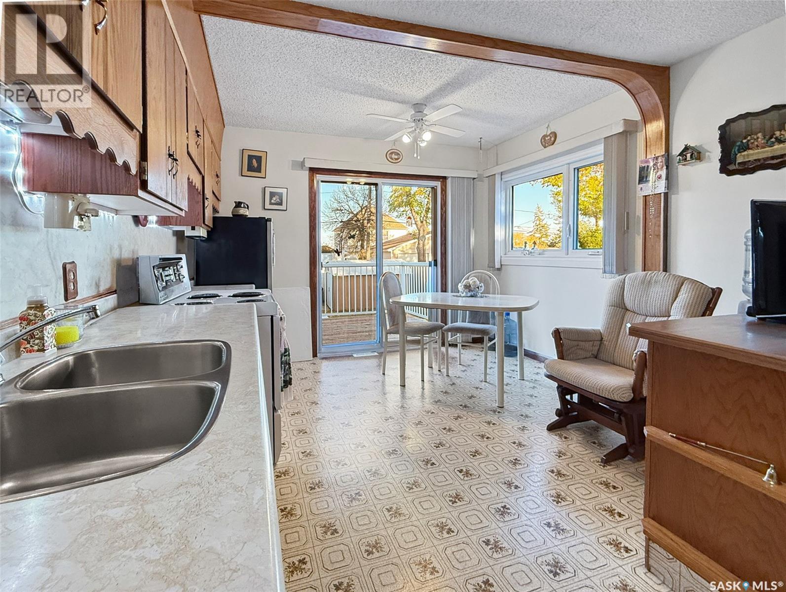 Single Family House Bungalow for Sale in  th AVENUE NW Swift Current 