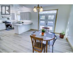 Foyer - 108 Central Avenue, Love, SK S0J1P0 Photo 10