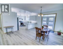 Foyer - 108 Central Avenue, Love, SK S0J1P0 Photo 9