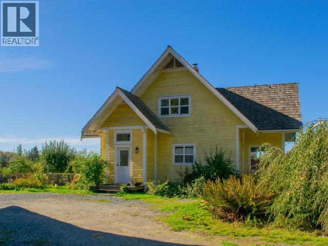 6701 MCMAHON AVENUE, Powell River