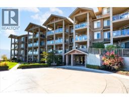 302 3545 Carrington Road, West Kelowna