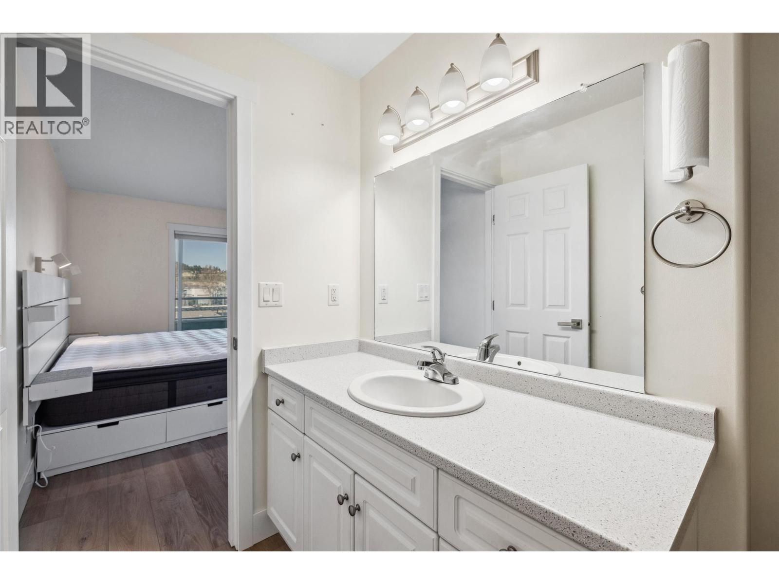 307 1967 Underhill Street, Kelowna