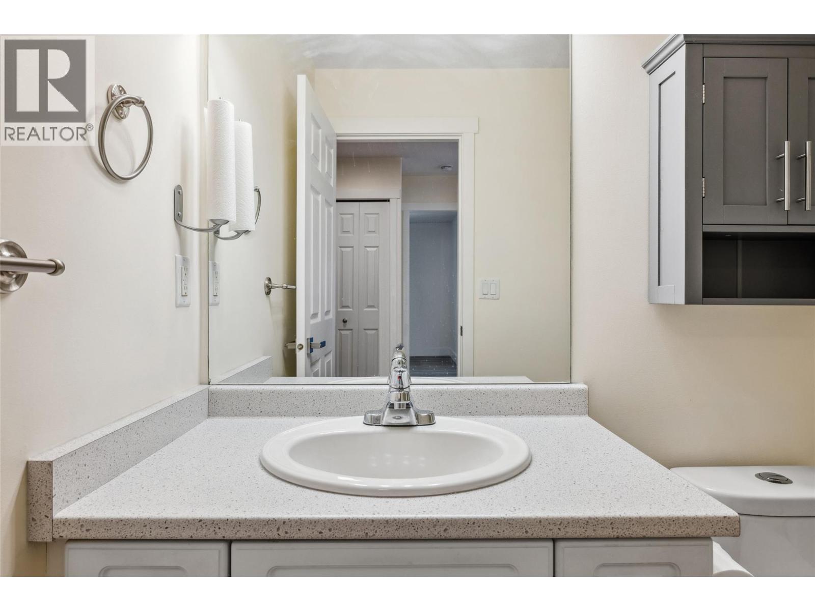 307 1967 Underhill Street, Kelowna
