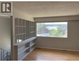 Backyard of 838-840 IRWIN STREET · Prince George, BC