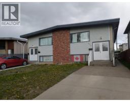 Front exterior of 838-840 IRWIN STREET · Prince George, BC
