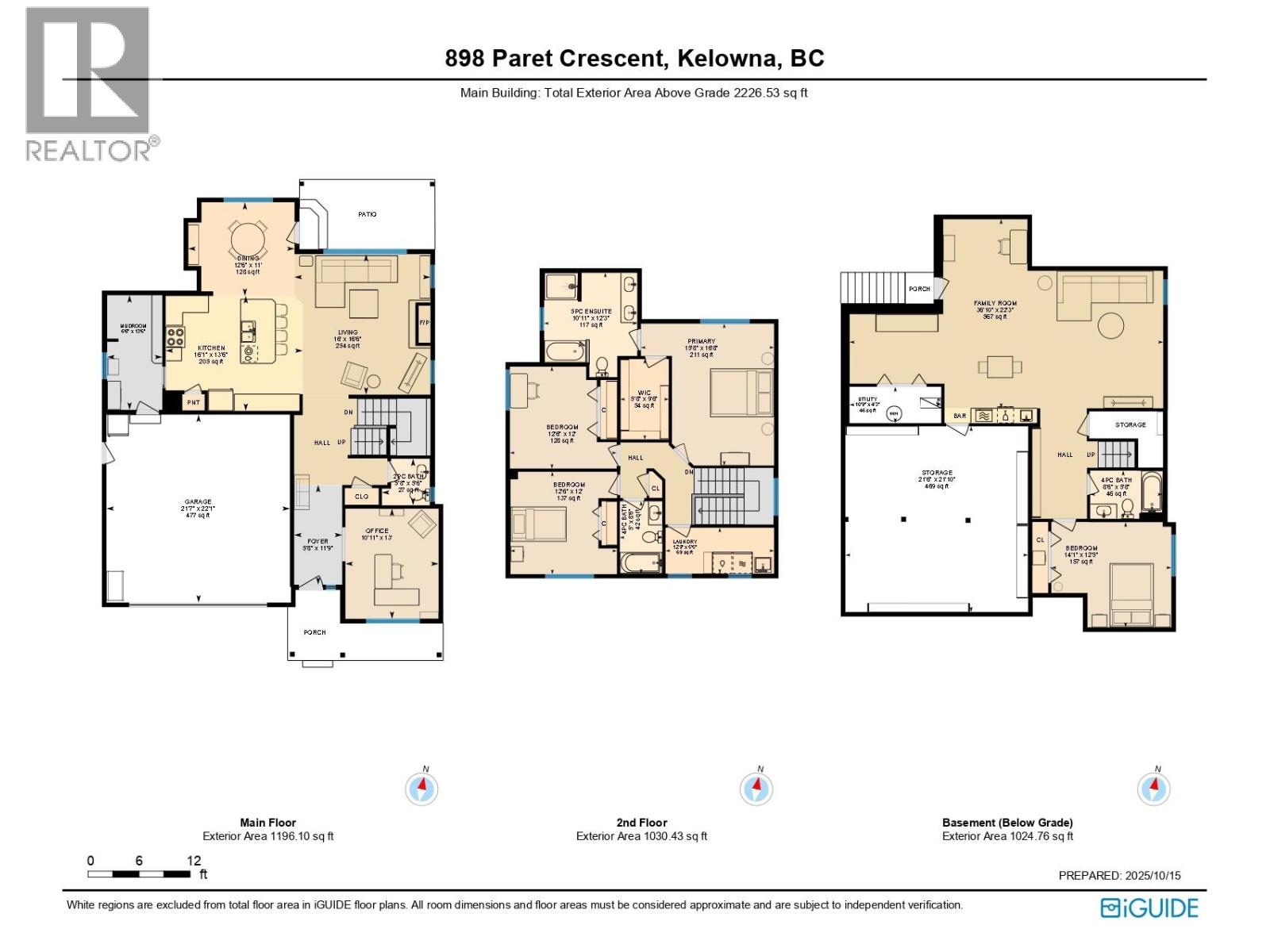  898 Paret Crescent, Kelowna
