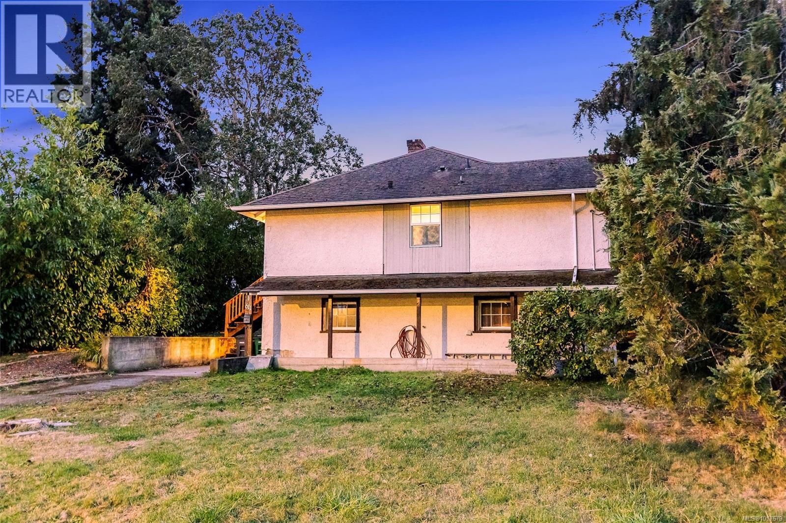 611 Polyanthus Crescent, Saanich