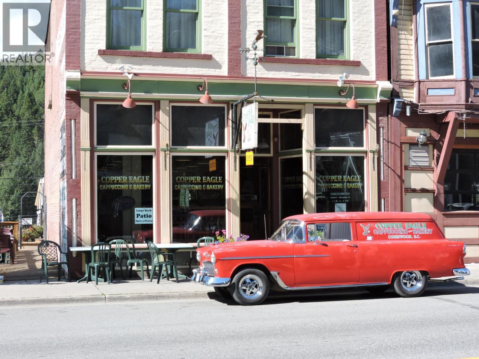 325 Copper Avenue S, Greenwood