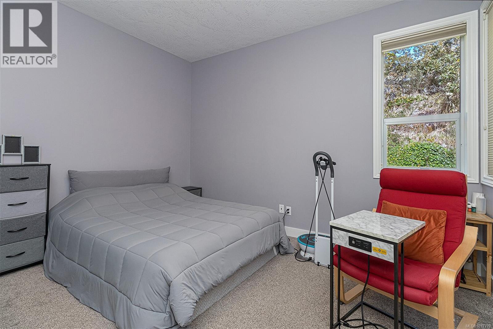  1062 Valewood Trail, Saanich