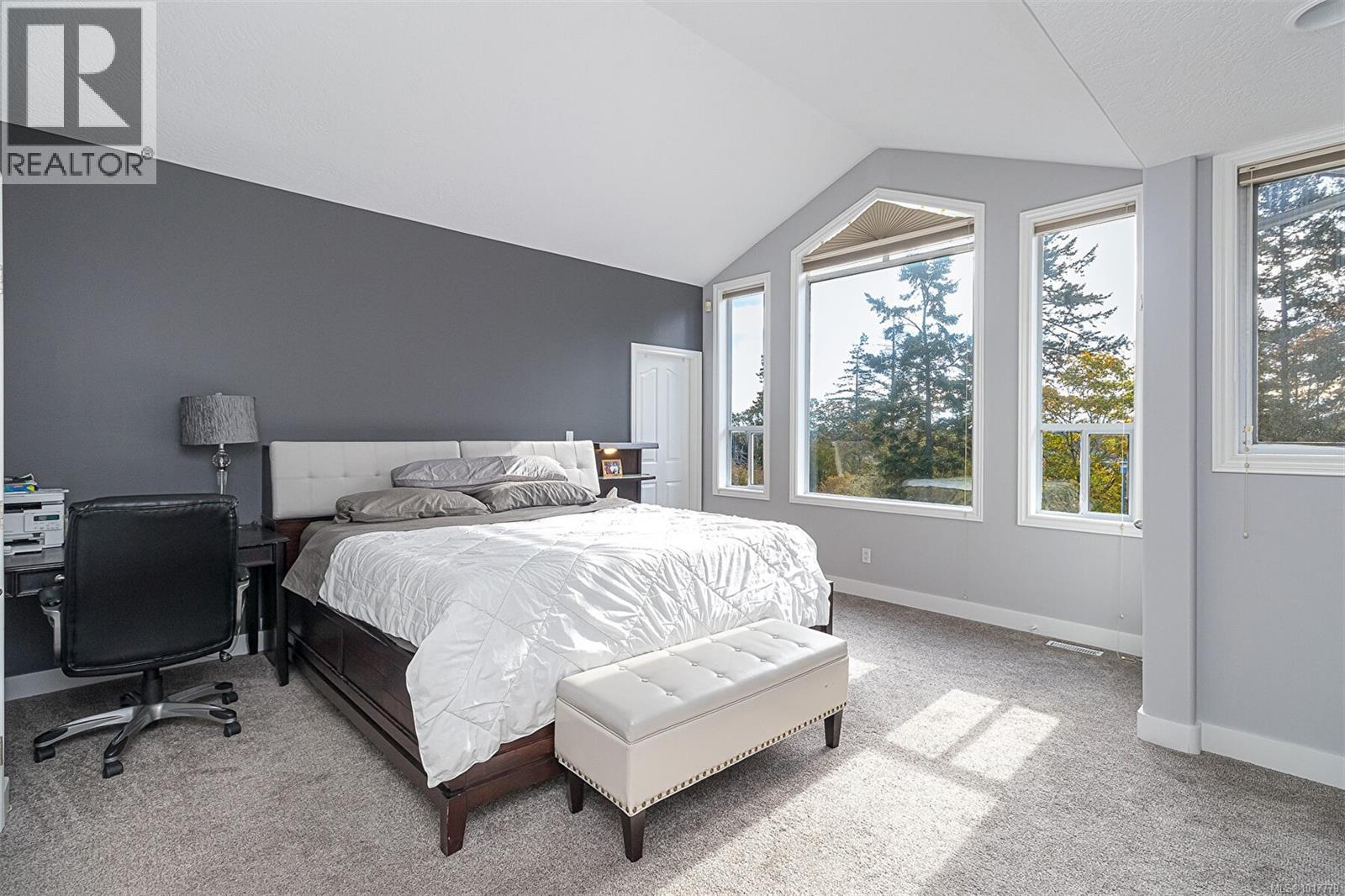  1062 Valewood Trail, Saanich