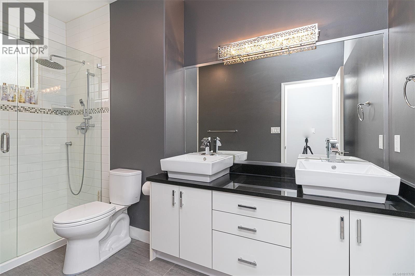  1062 Valewood Trail, Saanich