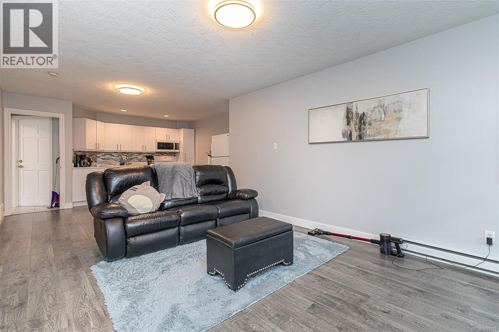  1062 Valewood Trail, Saanich
