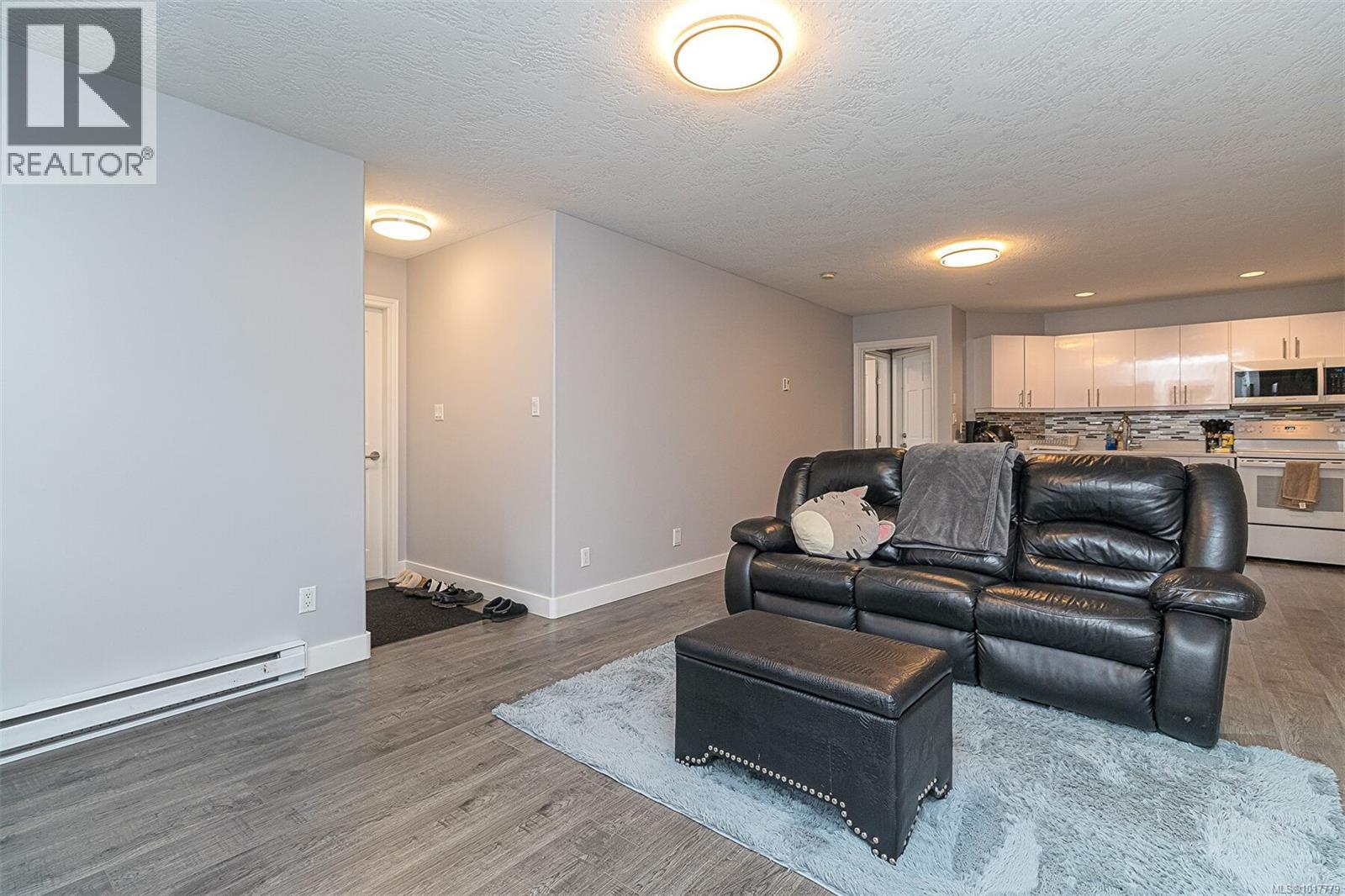  1062 Valewood Trail, Saanich
