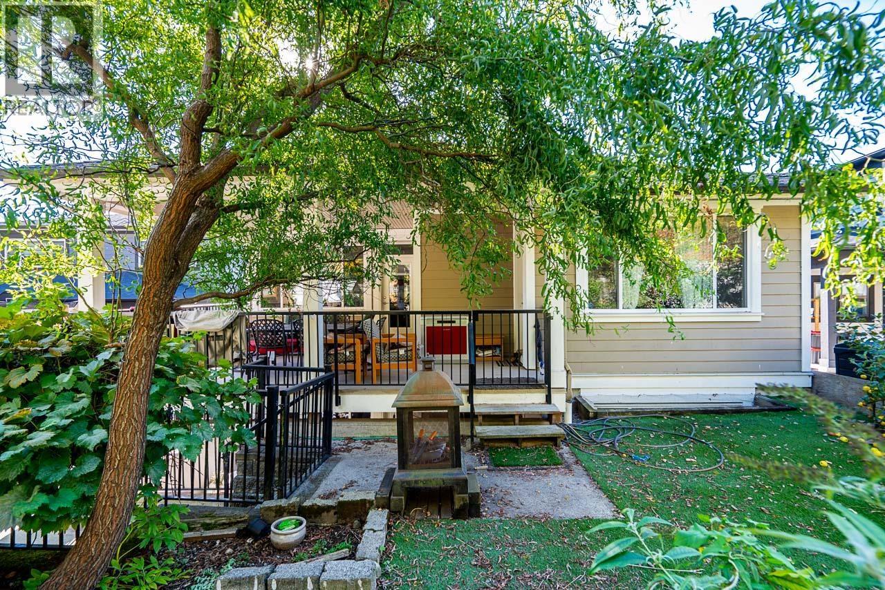 1935 BRUNETTE AVENUE, Coquitlam