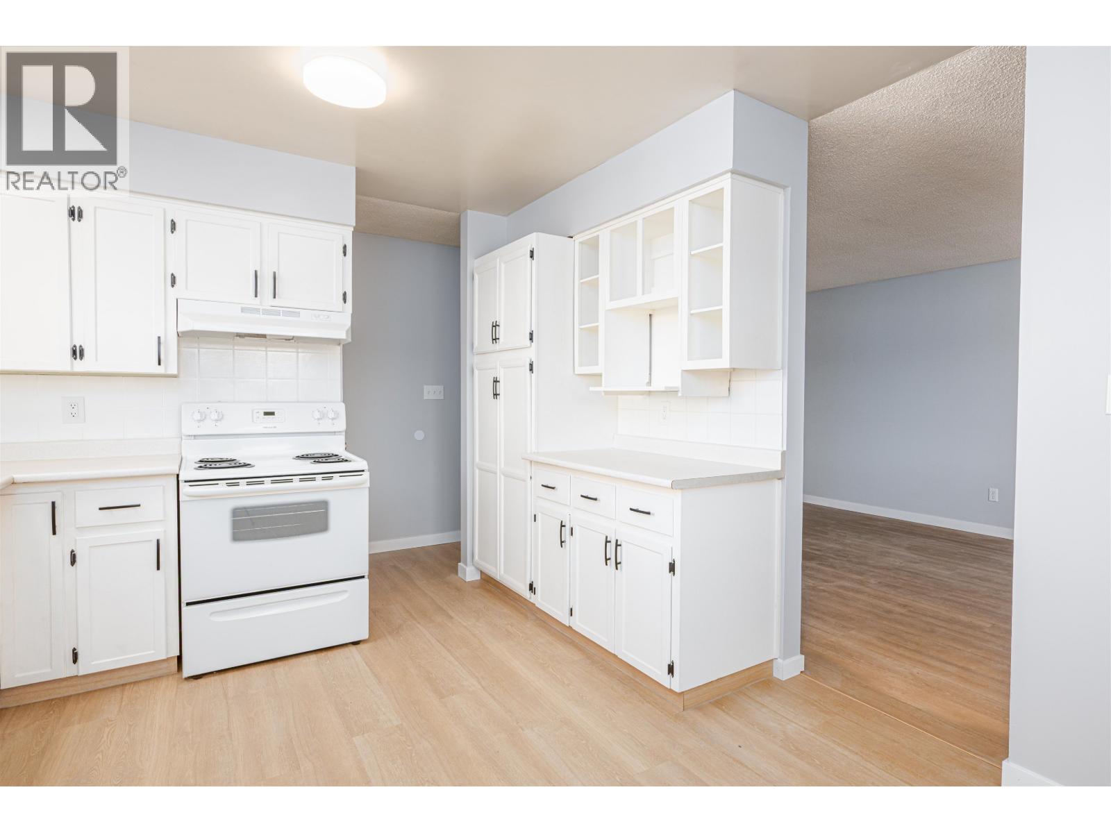 7816 LOYOLA DRIVE, Prince George