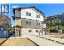  2709 Hewl Road, West Kelowna