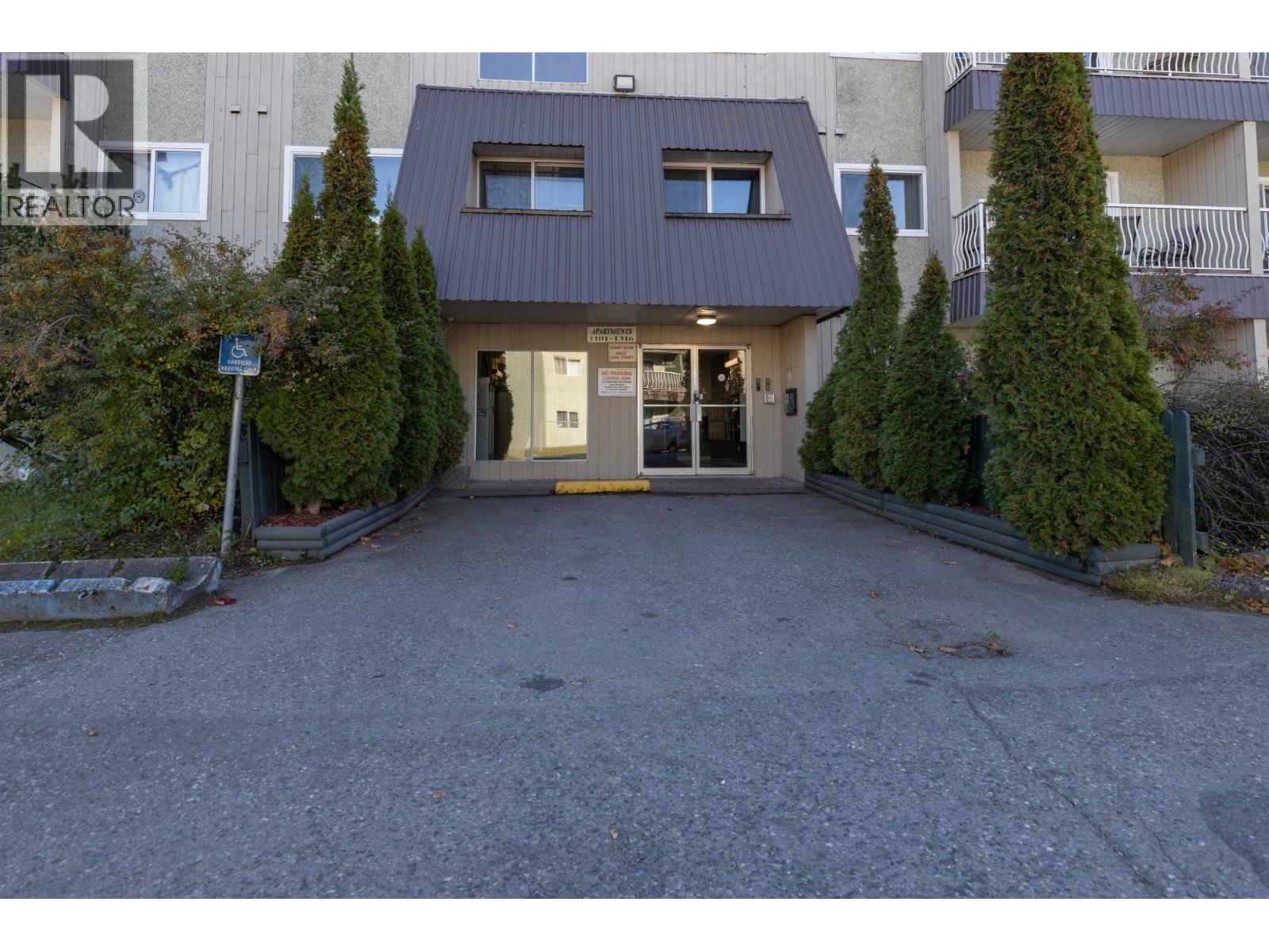 #1101-2607 PEAR Street, Terrace