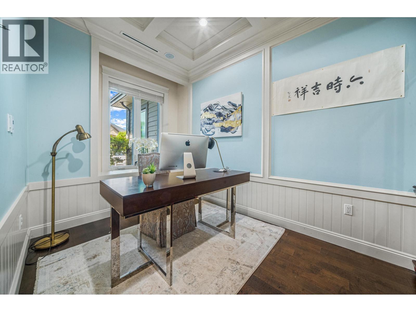 7740 GOLDSTREAM Drive, Richmond