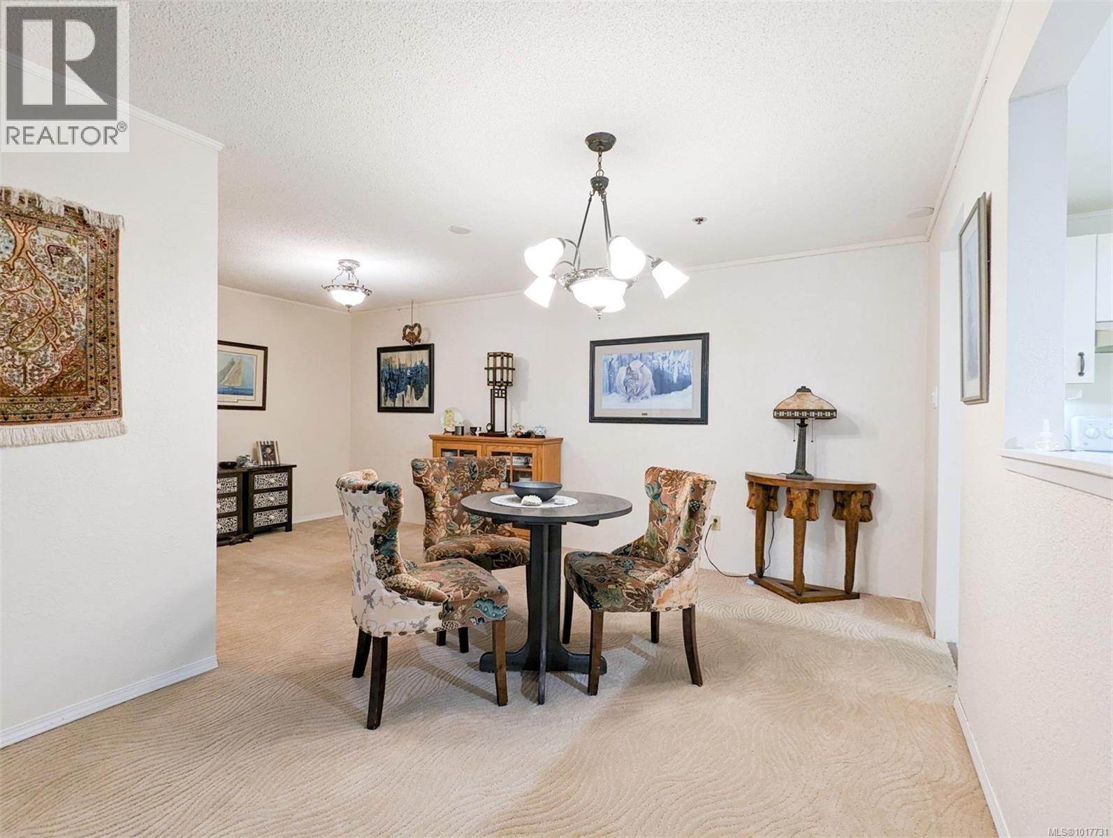 309 1560 Hillside Avenue, Victoria