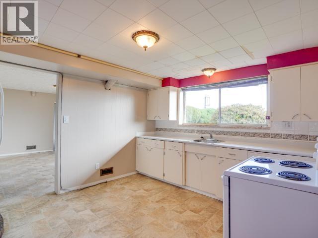 7043 ALBERNI STREET, Powell River