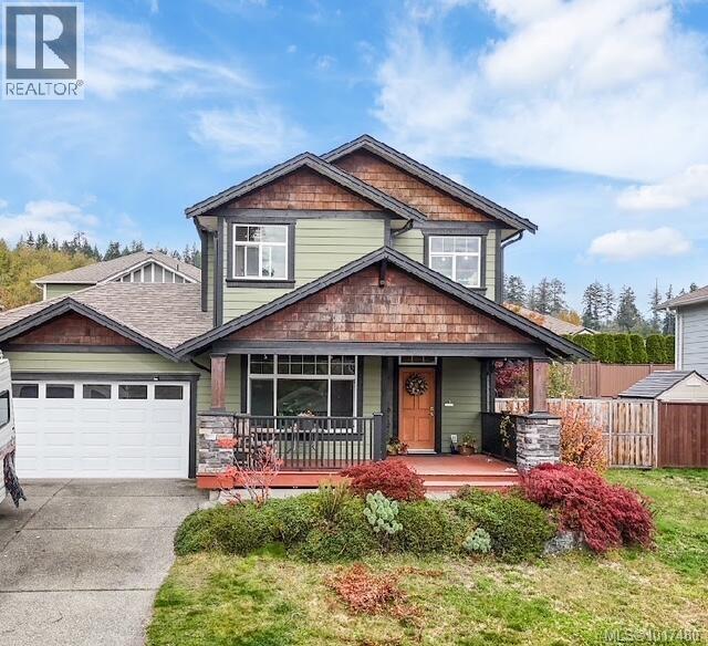  6442 Birchview Way, Sooke