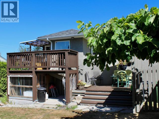 6954 HAMMOND STREET, Powell River