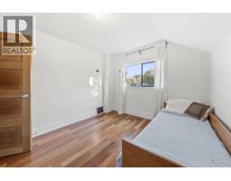 858 Union Street, Vancouver, BC V6A2C4 Photo 23
