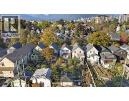858 Union Street, Vancouver, BC V6A2C4 Photo 37