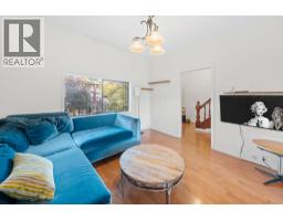 858 Union Street, Vancouver, BC V6A2C4 Photo 7