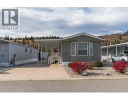 90 8598 HWY 97 Other, Oliver