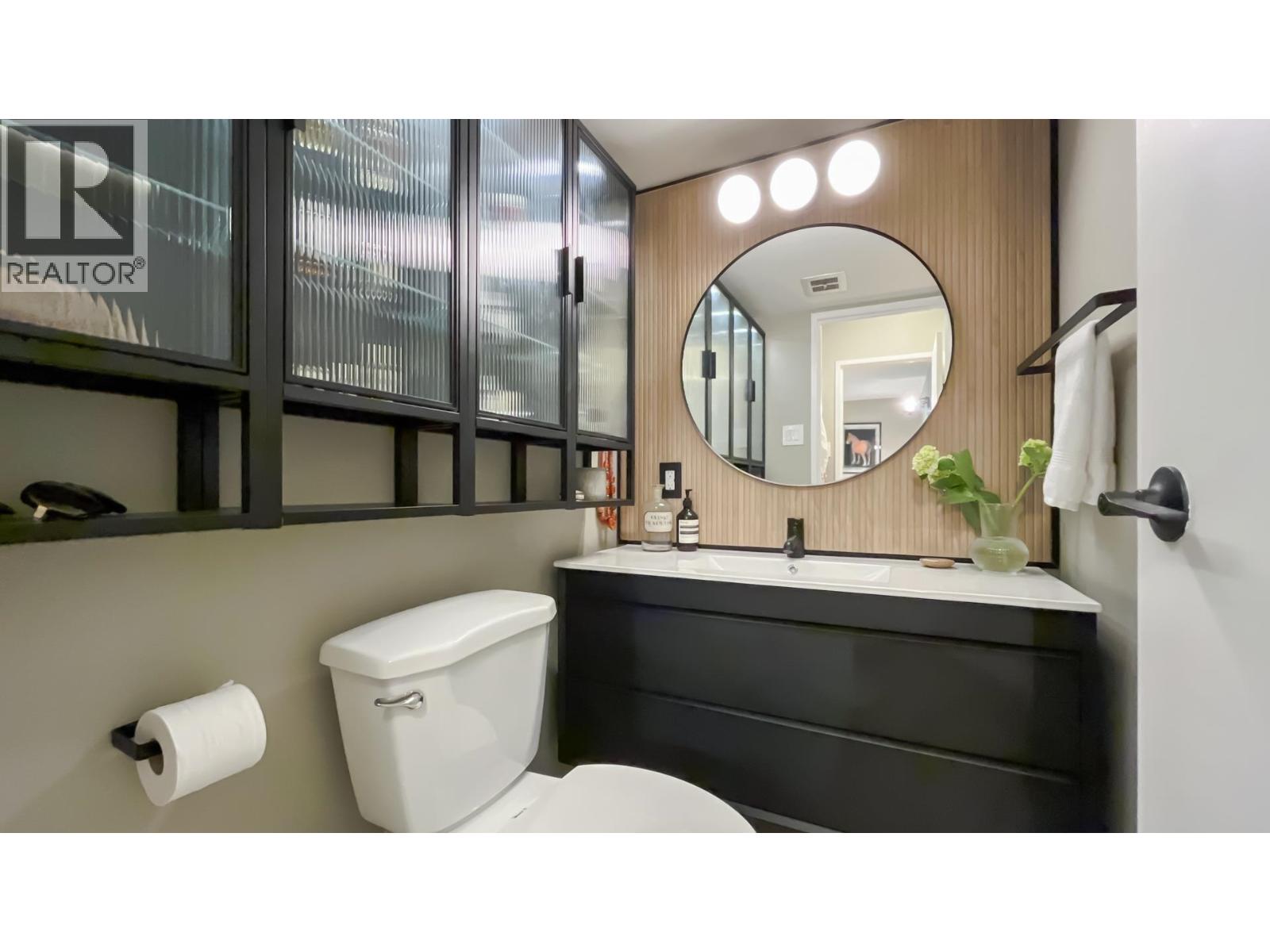 102 2016 FULLERTON AVENUE, North Vancouver