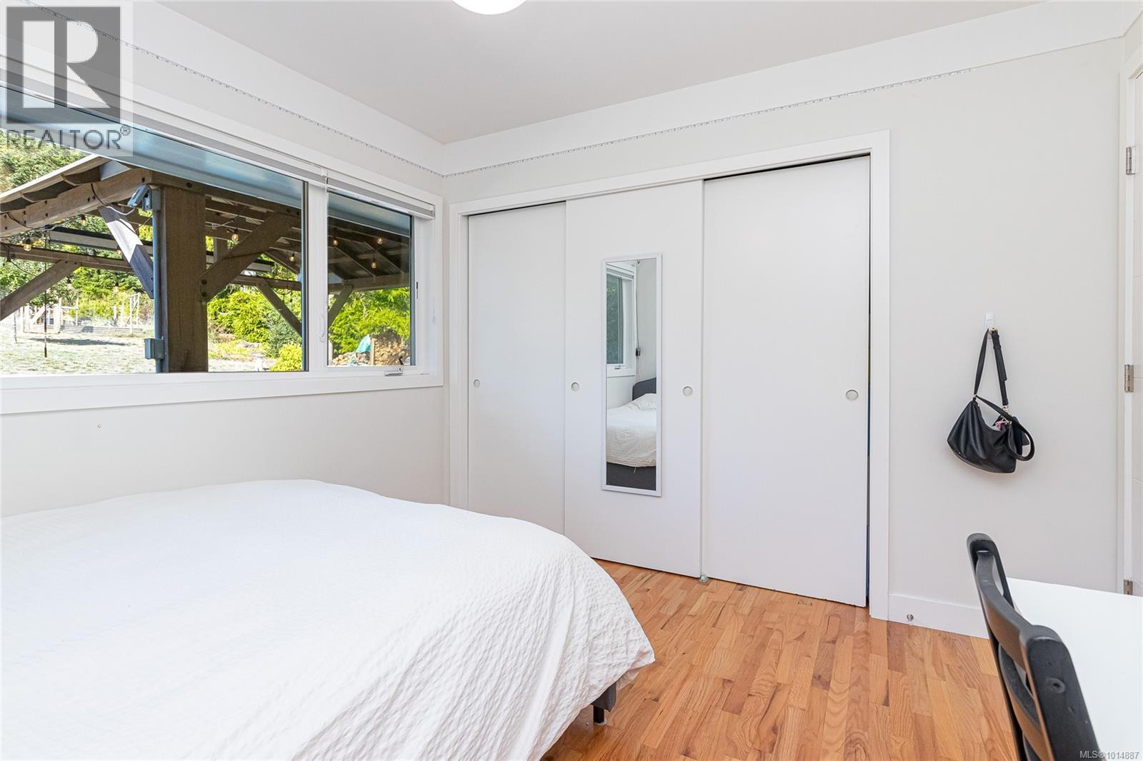 8650 Emard Terr, North Saanich