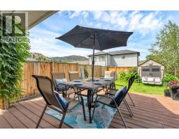  11418 Adams Avenue, Summerland