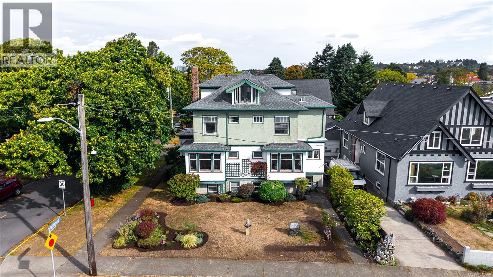 1124 Dallas Road, Victoria