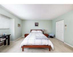 12986 20 Avenue, Surrey, BC V4A1Y9 Photo 25