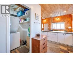 630 Campbell St, Tofino, BC V0R2Z0 Photo 8