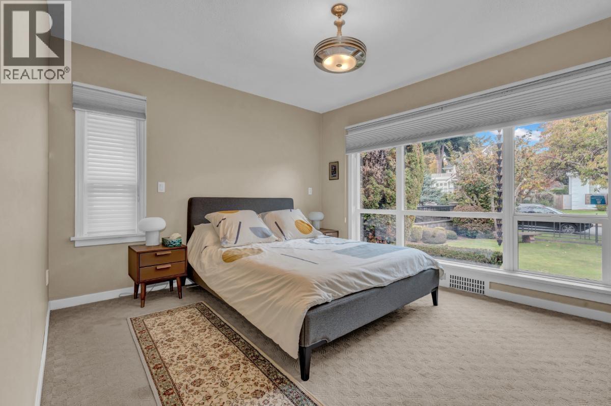 7187 MARGUERITE STREET, Vancouver